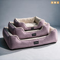 Load image into Gallery viewer, Coccopucci Lilac Haze Pebble Doppio Dog Bed