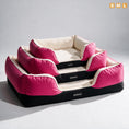 Load image into Gallery viewer, Coccopucci Peony Riposso Orthopedic Dog Bed
